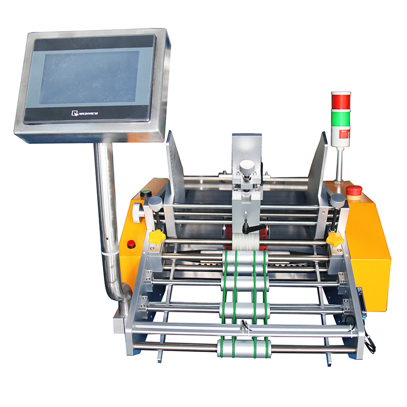 FK-300自动投料机