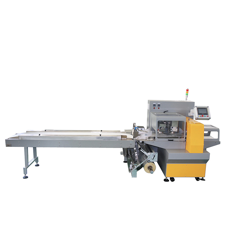 ZS-700X自感应双伺服蔬菜包装机