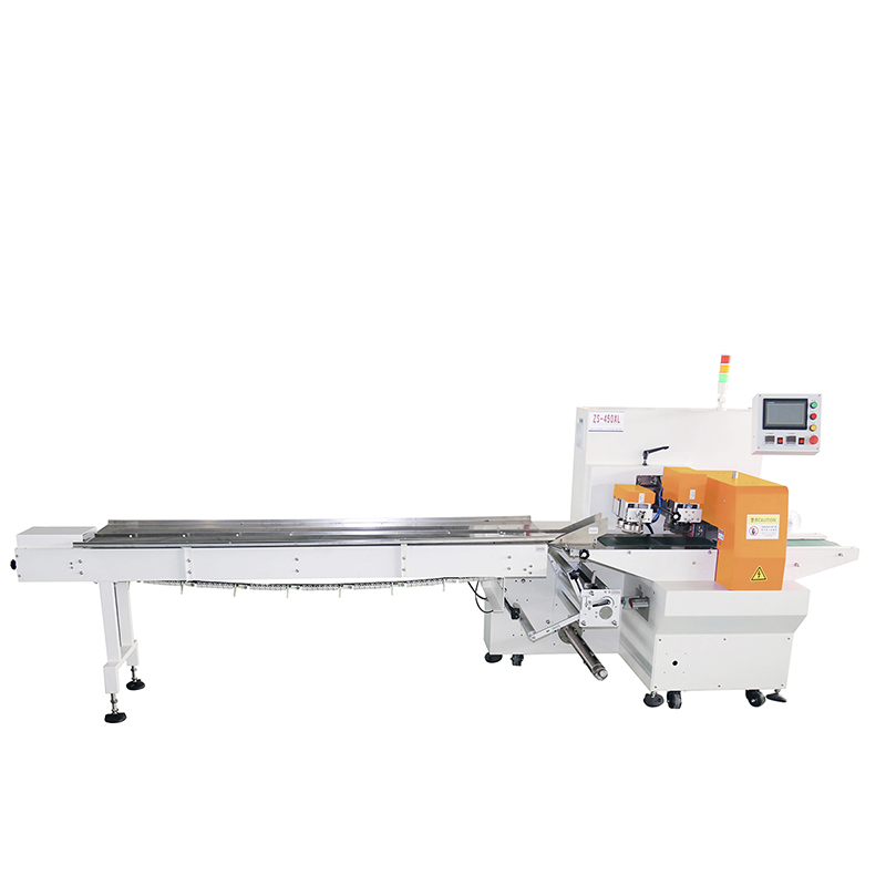 ZS-450XL轮加热推杆式伺服纸膜枕式包装机