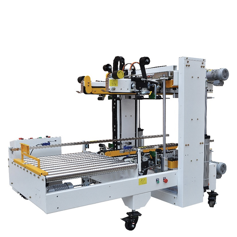 PNR-CS03-RD-5550 -自适应四角边封箱机