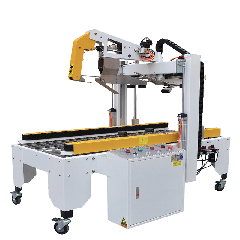 PNR-CS02-RD-6550-自适应折盖封箱机