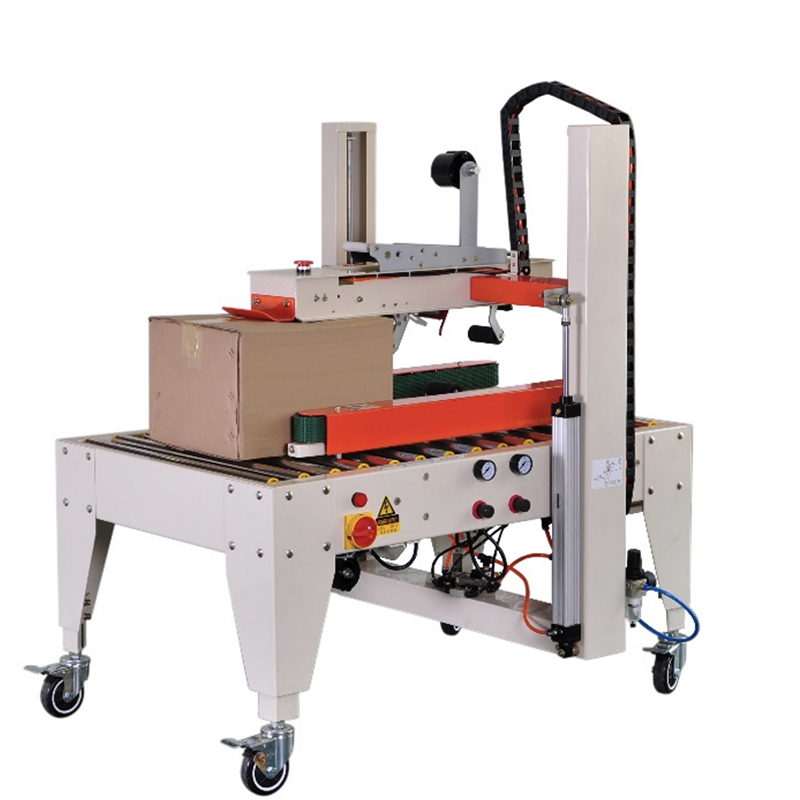 PNR-CS01-RD-5050-自适应一字封箱机-副本