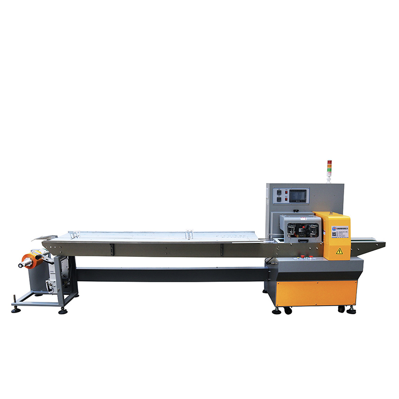 伺服枕式包装机_下走纸玩具包装机_全自动包装机械设备-副本