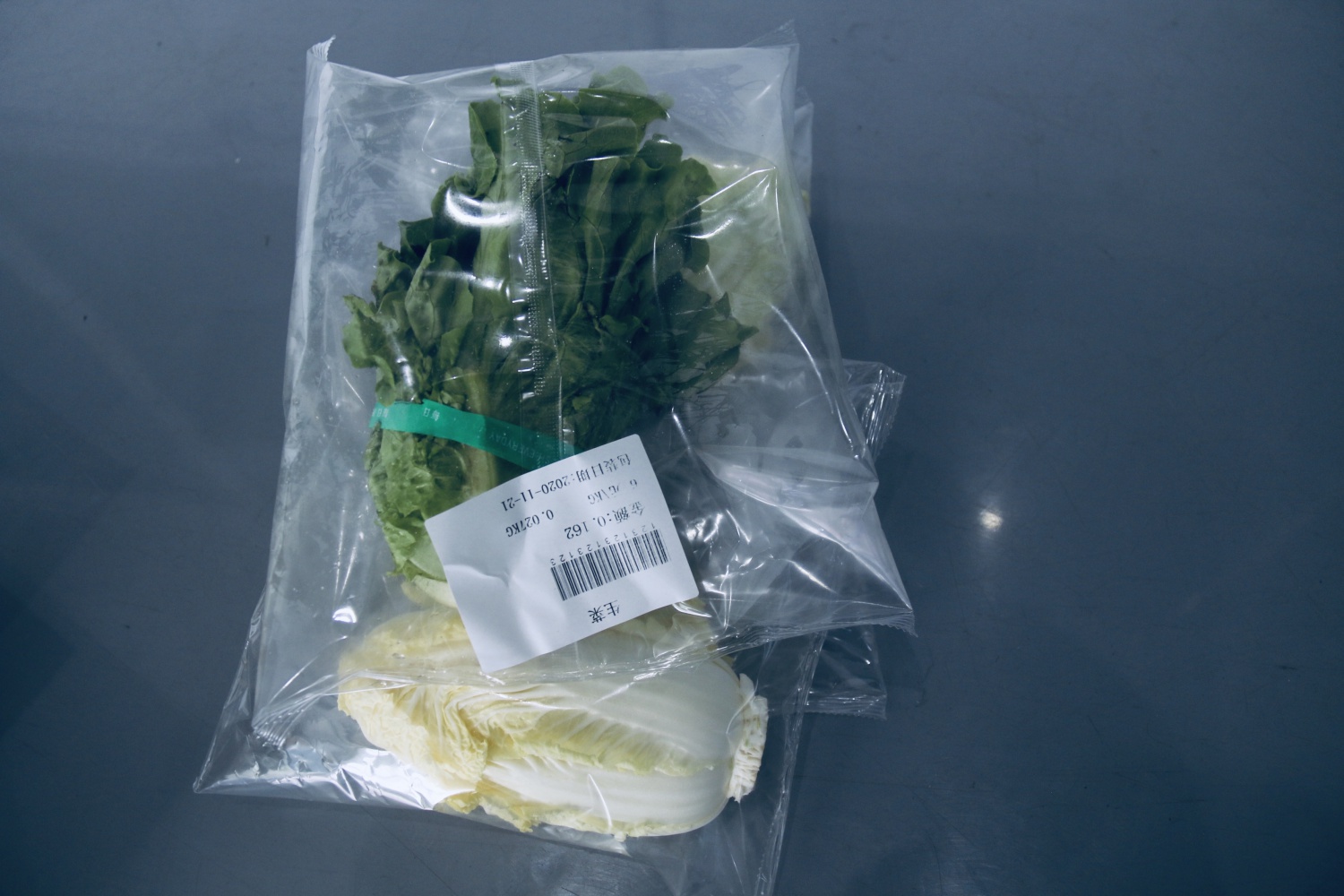 ZS-700X自感应双伺服蔬菜包装机