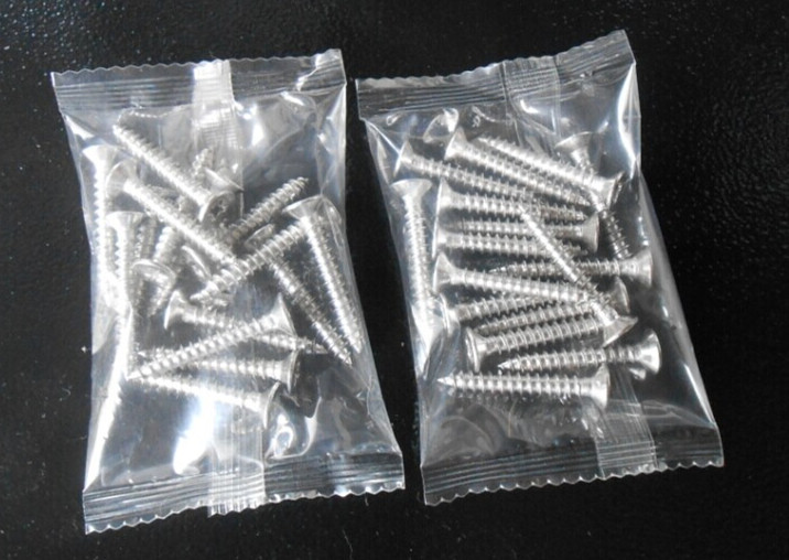 螺丝包装机 全自动计数螺丝包装机械 全自动化设备