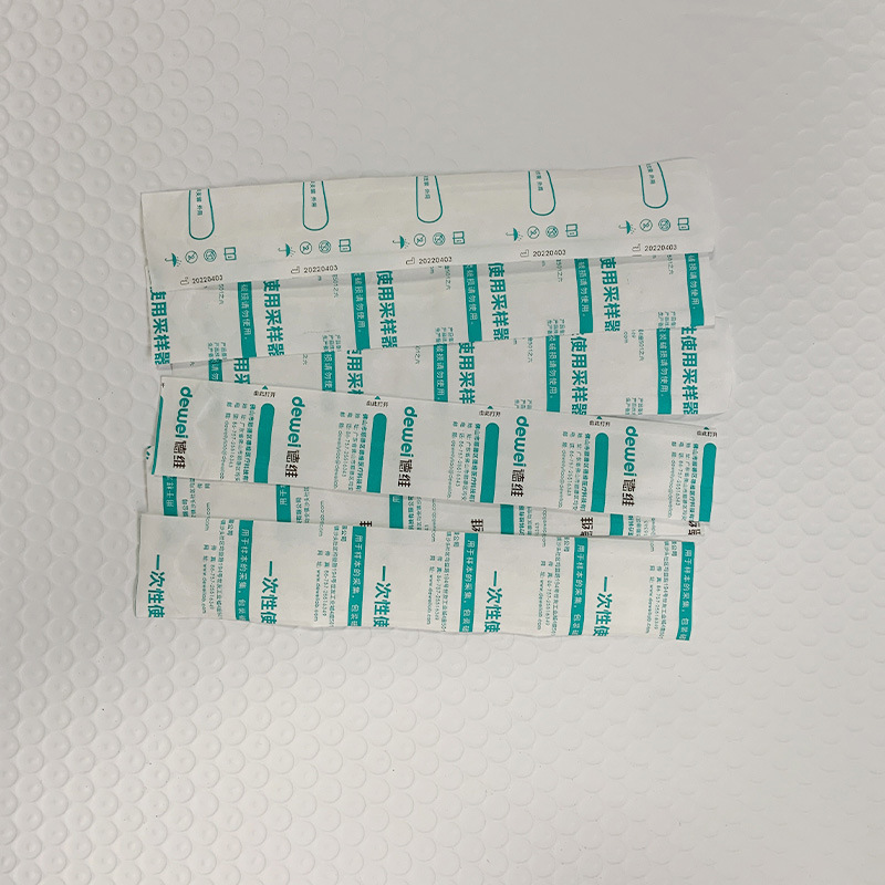 SBF-350高速咽拭子伺服包装机