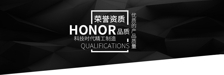 发卡机_10
